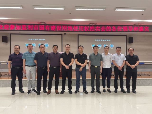 大鸡巴av.com一城多盘，深耕监利！恭贺湖北信达集团以1.75亿元第三次竞得监利宝地！